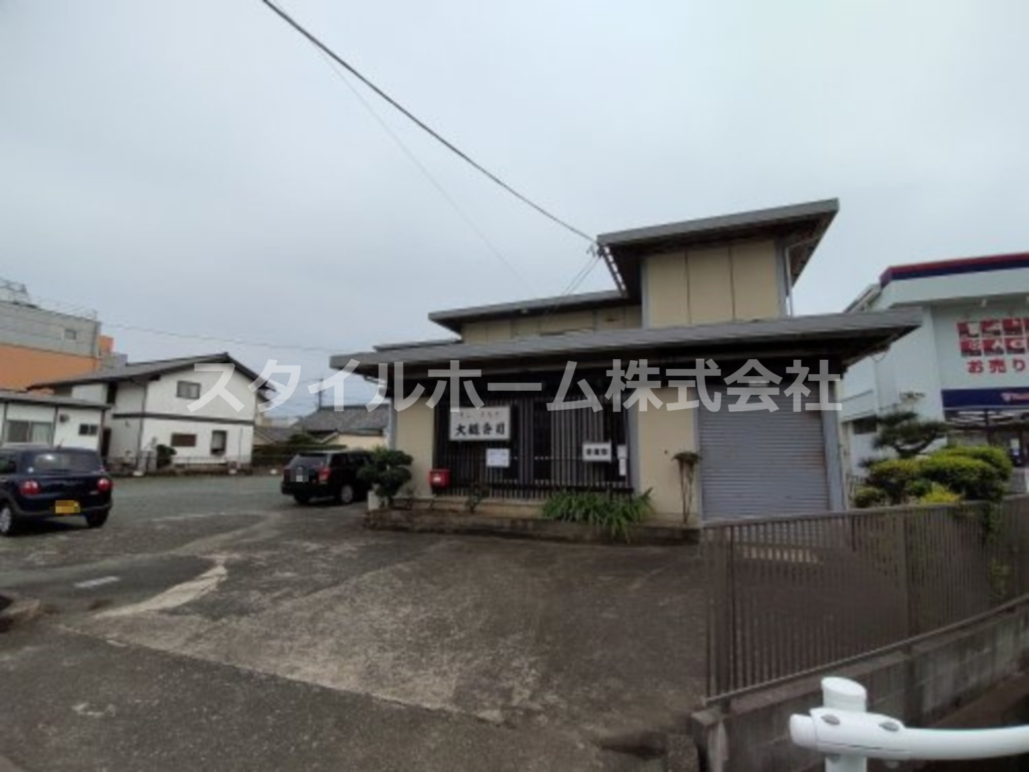 飲食店　大観寿司（飲食店）まで883m