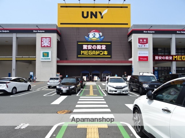 ショッピングセンター　ドン・キホーテ　ＵＮＹ浜松泉町店（ショッピングセンター）まで750m