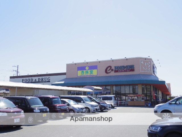 スーパー　遠鉄ストアフードワン　泉店（スーパー）まで220m