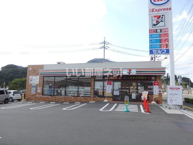 コンビニ　セブンイレブン 広島亀山SS店（コンビニ）まで868m