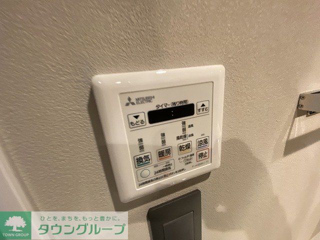 その他共有部分　【初期費用分割・クレカ対応】一都三県のお部屋探しは2025…