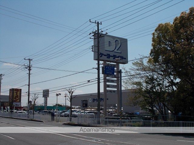 ホームセンター　ケーヨーデイツー五井店（ホームセンター）まで400m