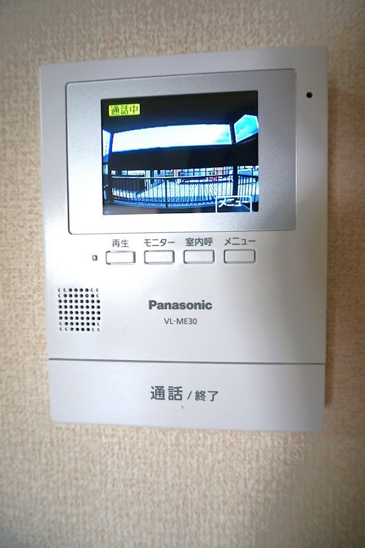 セキュリティ　※現況優先