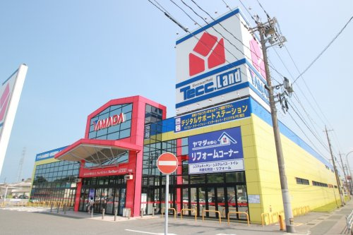 ホームセンター　ヤマダデンキテックランド下関長府店（ホームセンター）まで1057m