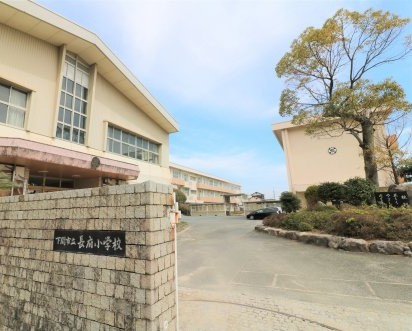 小学校　下関市立長府小学校（小学校）まで1183m