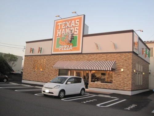 飲食店　テキサスハンズ 春江店（飲食店）まで130m