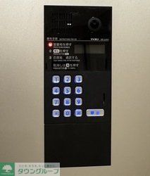 セキュリティ　設備