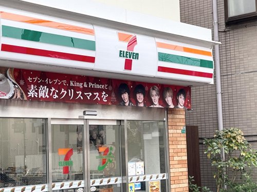 コンビニ　セブンイレブン 江戸川東小岩6丁目店（コンビニ）まで1371m