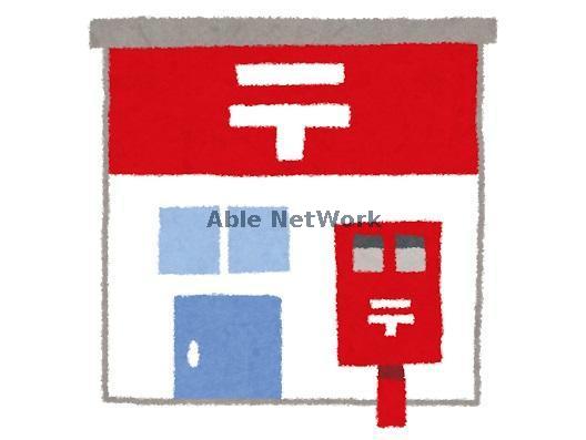 郵便局　植木簡易郵便局（郵便局）まで723m