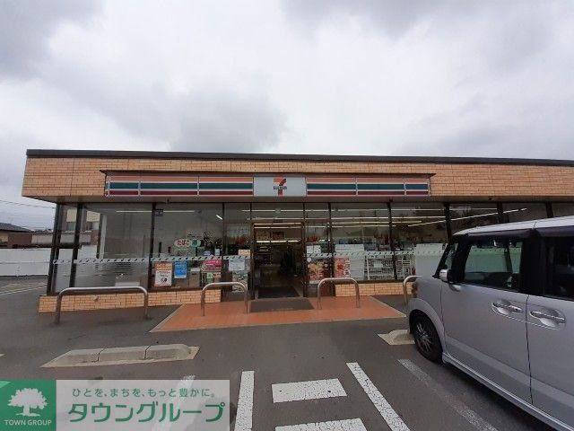 コンビニ　セブンイレブン前橋箱田町店（コンビニ）まで270m