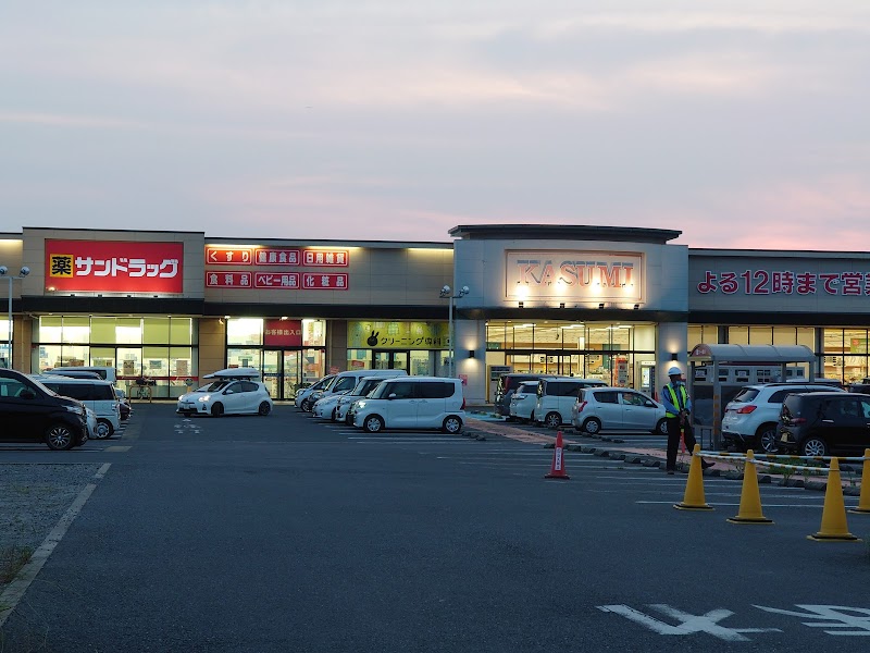 スーパー　KASUMI(カスミ) 東郷店（スーパー）まで1595m