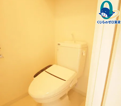 トイレ　くじらのゼロ賃貸は＼仲介手数料0円×初期費用最安×全国対応／