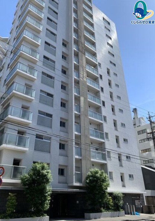 建物外観　くじらのゼロ賃貸は＼仲介手数料0円×初期費用最安×全国対応／