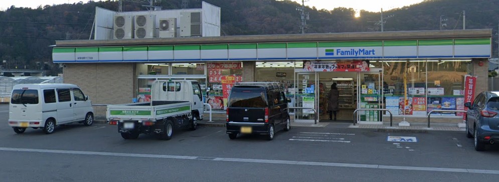 コンビニ　ファミリーマート 岐阜加野六丁目店（コンビニ）まで873m