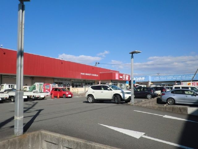 スーパー　一号舘江場店（スーパー）まで600m