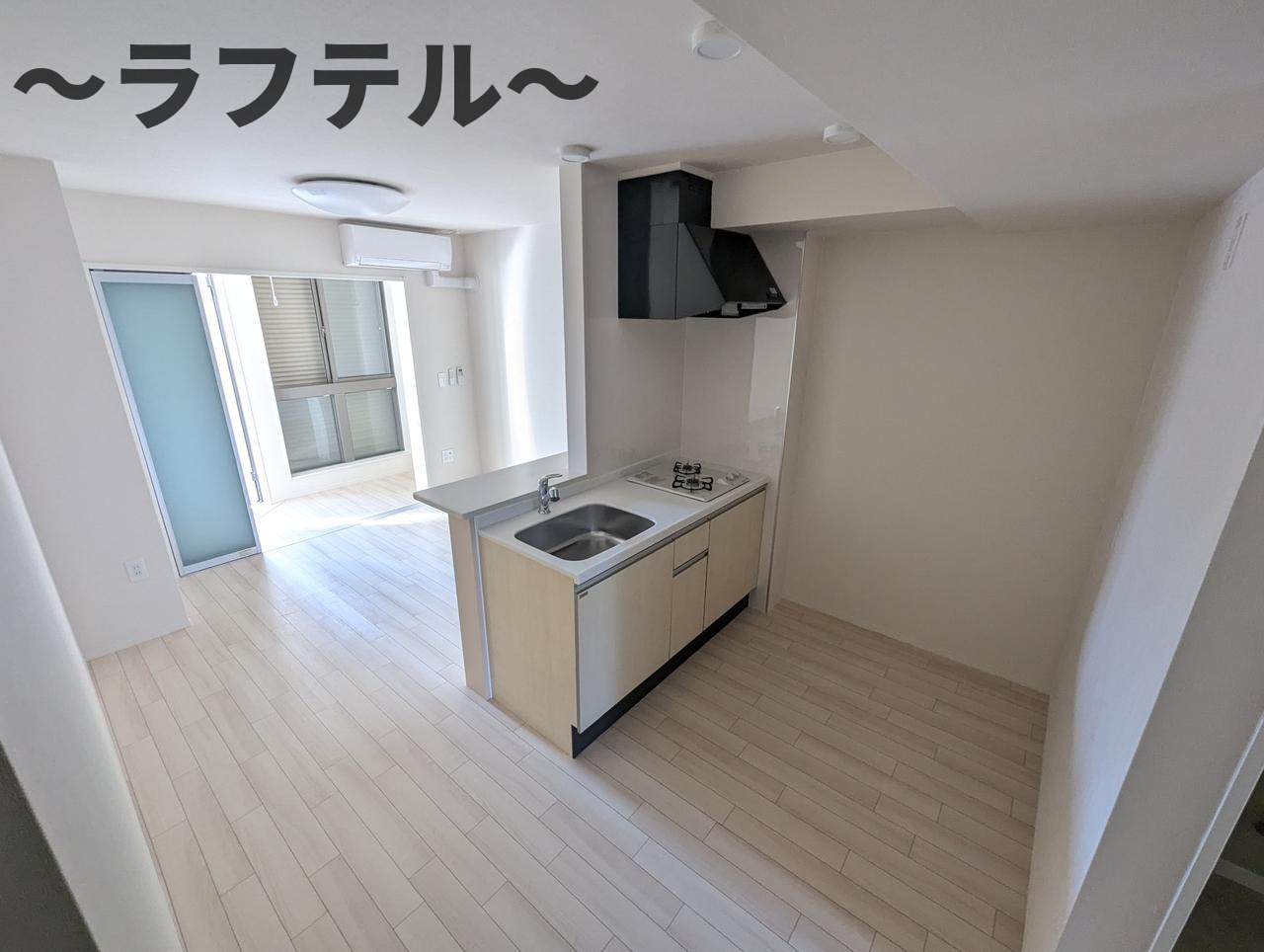 居室・リビング　反転間取り