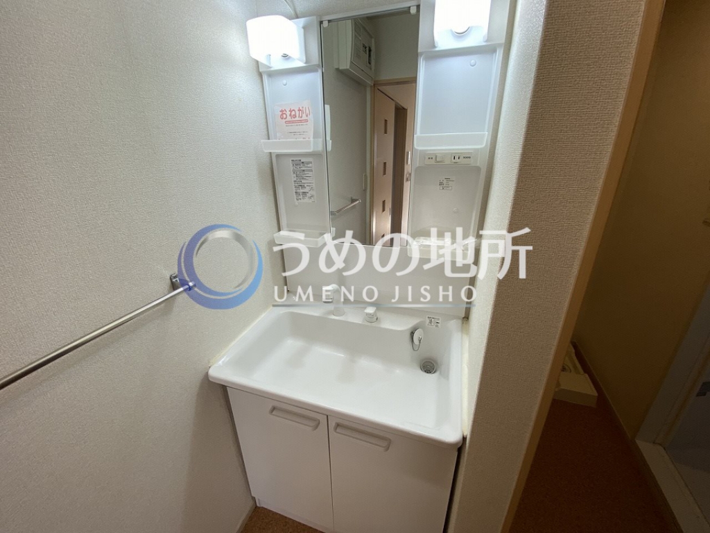 洗面設備　洗面台