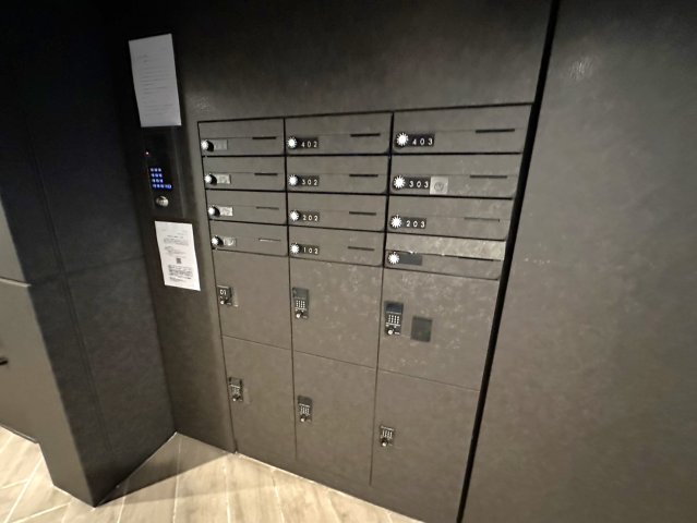 その他共有部分