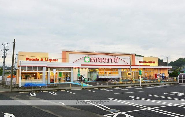 ホワイトハイツの周辺写真