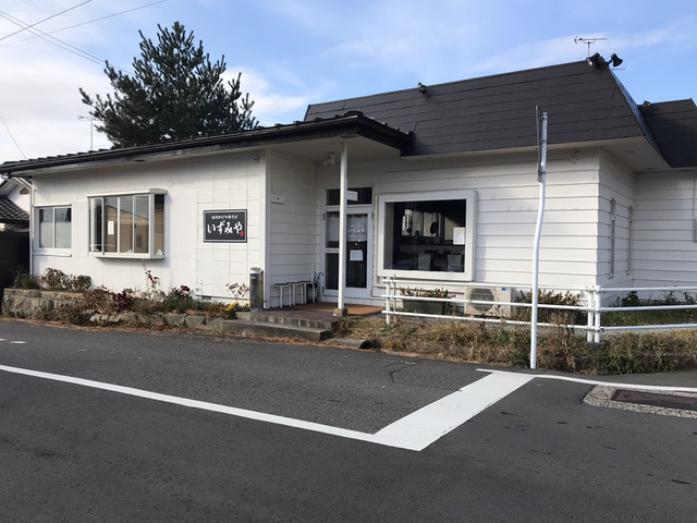 飲食店　いずみや（飲食店）まで518m