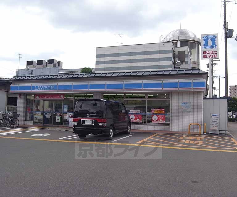 コンビニ　ローソン吉祥院観音堂店（コンビニ）まで330m
