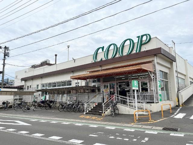 その他　ＣＯＯＰ　ＭＩＹＡＧＩ沖野店（その他）まで1113m
