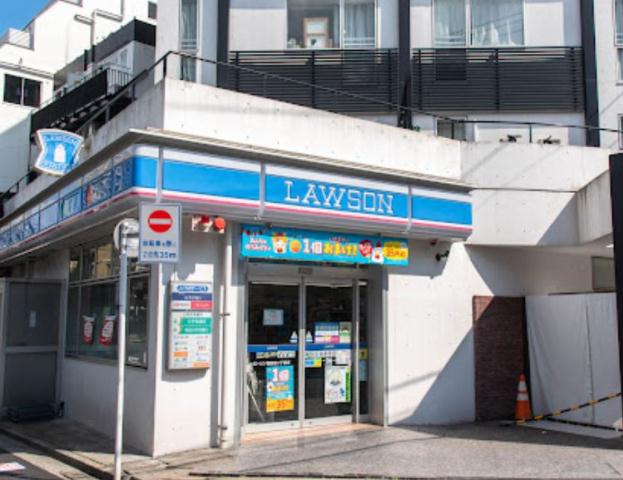 コンビニ　ローソン 東麻布二丁目店（コンビニ）まで65m