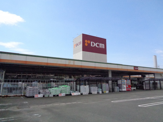 ホームセンター　ＤＣＭ川之江店（ホームセンター）まで550m