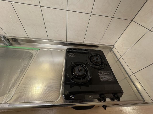 その他設備　アルマトゥーラ(Good Home)