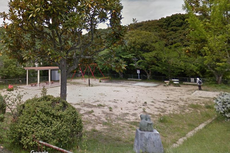 公園　唐櫃公園（公園）まで236m