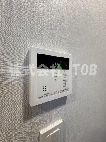 その他設備　給湯リモコン