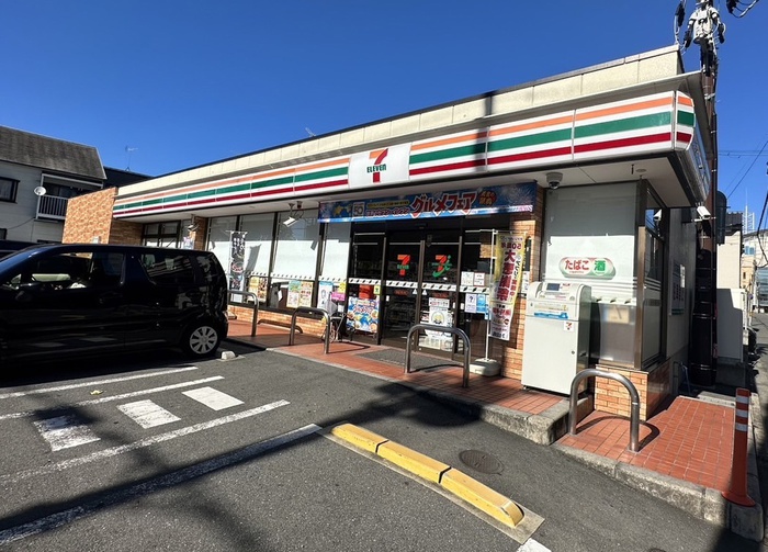 コンビニ　セブンイレブン（コンビニ）まで260m