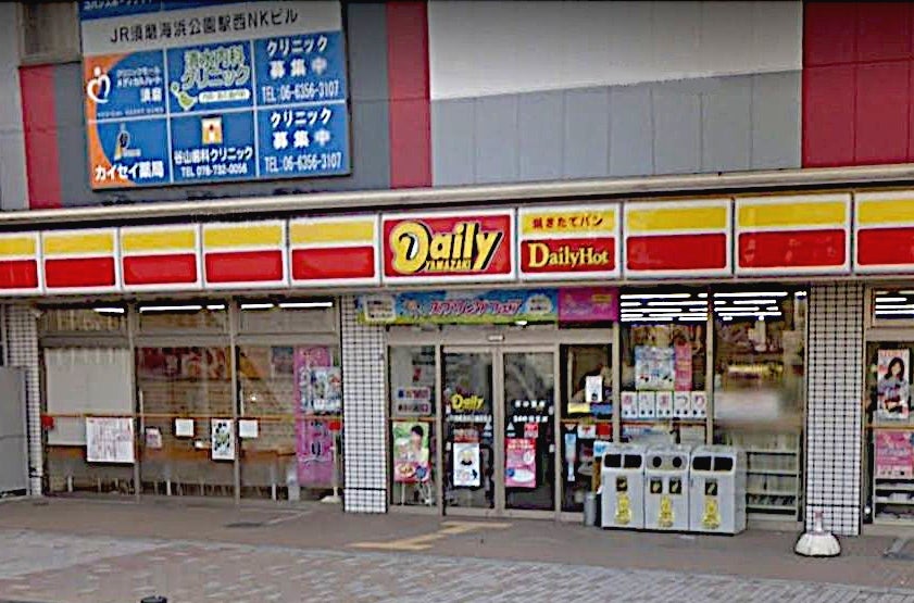 コンビニ　デイリーヤマザキJR須磨海浜公園駅前店（コンビニ）まで460m