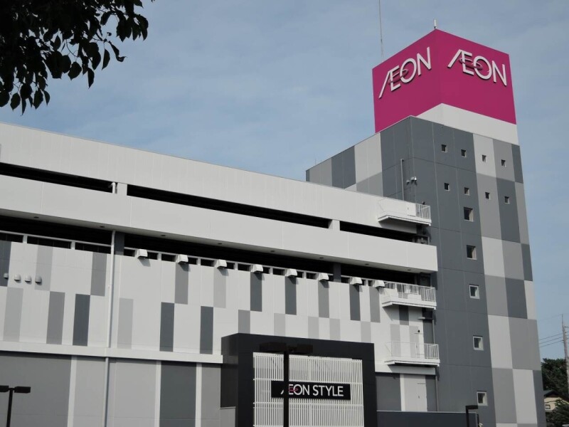 ショッピングセンター　イオンスタイル板橋前野町（ショッピングセンター）まで1735m