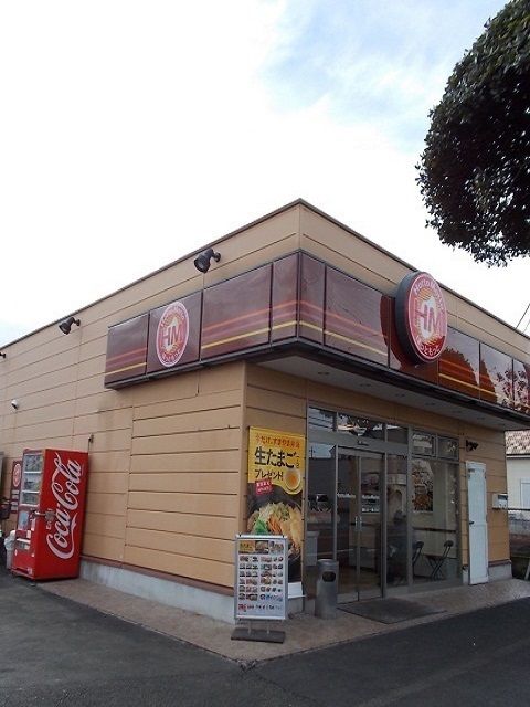 その他　ほっともっと青梅大門店（その他）まで400m