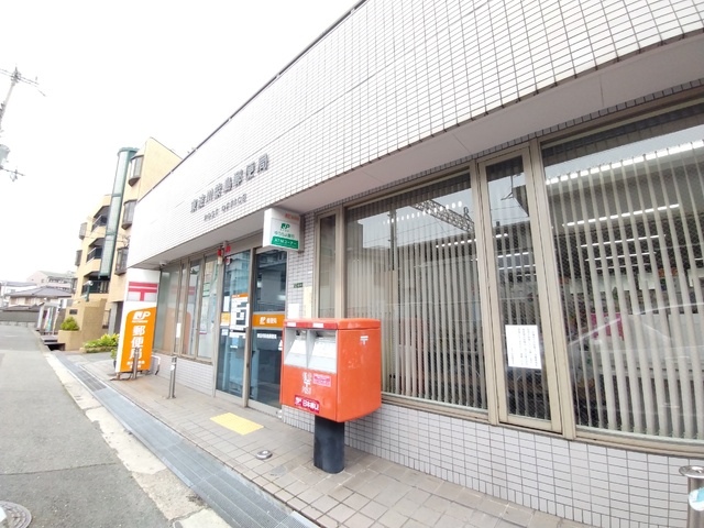 郵便局　東淀川柴島郵便局（郵便局）まで450m