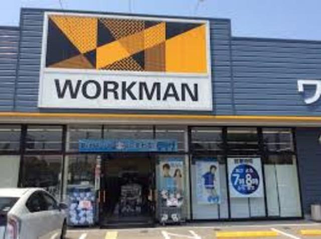 ショッピングセンター　ワークマン堺南花田店（ショッピングセンター）まで638m