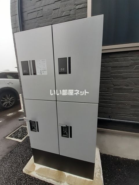 その他共有部分