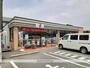 コンビニ　セブンイレブン菊池中央店（コンビニ）まで1600m