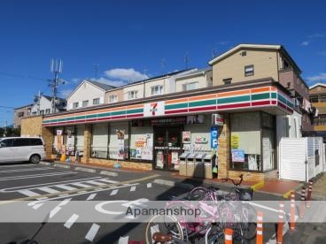コンビニ　セブン－イレブン守口藤田町４丁目店（コンビニ）まで600m
