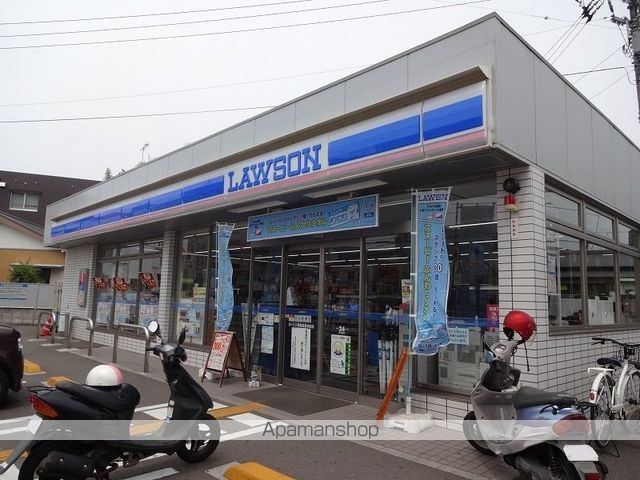 コンビニ　ローソン高知高須本町店（コンビニ）まで77m