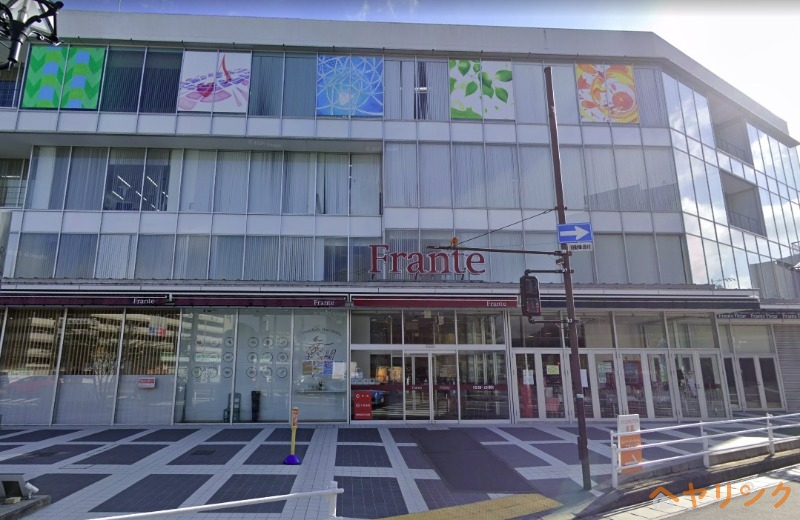 スーパー　多治見フランテ（スーパー）まで2000m