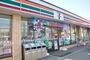 コンビニ　セブンイレブン札幌北15条東店（コンビニ）まで55m
