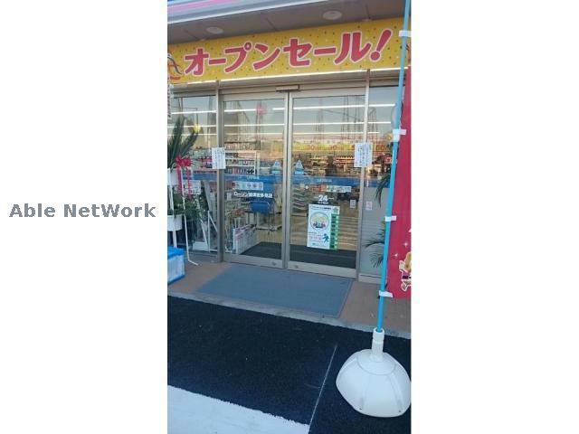 コンビニ　ローソン加須志多見店（コンビニ）まで1197m