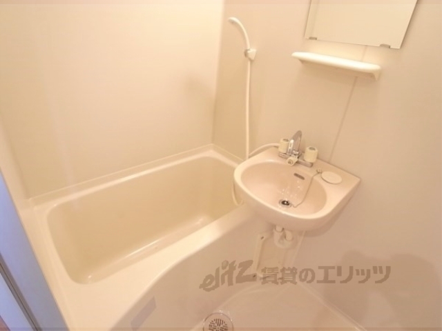 バス・シャワールーム　バス