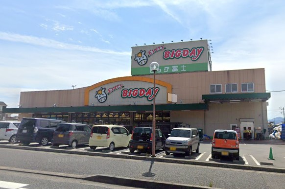 スーパー　エブリィビッグデー富士宮店（スーパー）まで1844m