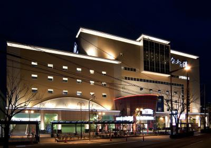 飲食店　なにわの湯（飲食店）まで450m