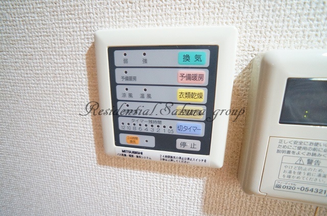 その他設備　雨の日でも安心の浴室乾燥機付きです♪