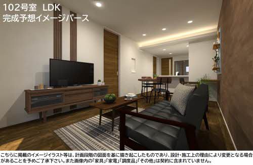 居室・リビング