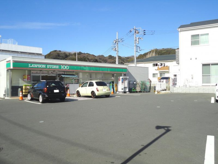 コンビニ　ローソンストア100横須賀野比1丁目店（コンビニ）まで402m